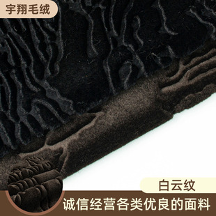��논y�Ứ�q������ �ﶬ�Ҽ��Ҿӷ�ë̺�q�� �Όӽq�ϲ�����