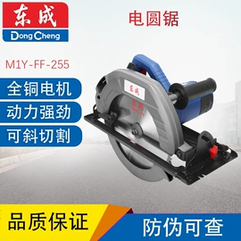 手电钻;电动角磨机;电动扳手