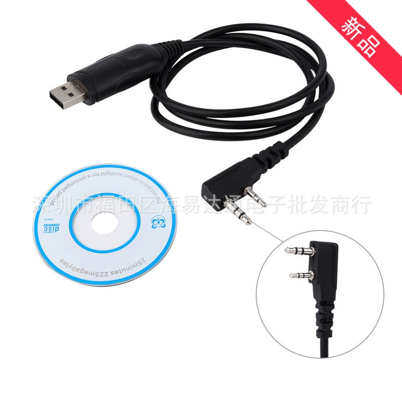 USB-кабель программирования (Baofeng) для портативных радиостанций, 100 см, черный