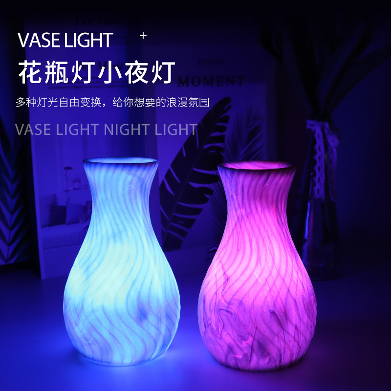 Vase lamp Christmas gift atmosphere table lamp led night light 3D printing color night light 16 color Pat Light