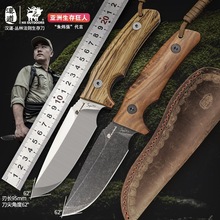 汉道丛林法则D2钢战术直刀野外求生刀具防身刀随身户外小刀高硬度