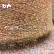 ��ˮ�ܡ�13֧��ɫ�R��ë���� ɫ���Lë�R��ë ᘿ���ñ������ż��