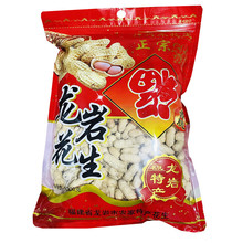 ˮ��ԭζ���һ��������¼t�������t�񿾻���ԭζ�}���خa��ʳ���l