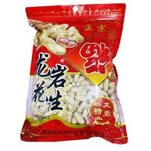 ˮ��ԭζ���һ��������¼t�������t�񿾻���ԭζ�}���خa��ʳ���l