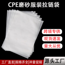 �ֻ�cpeĥɰ������ ��װ��װ�������·����ɴ�͸���ܷ������Է��