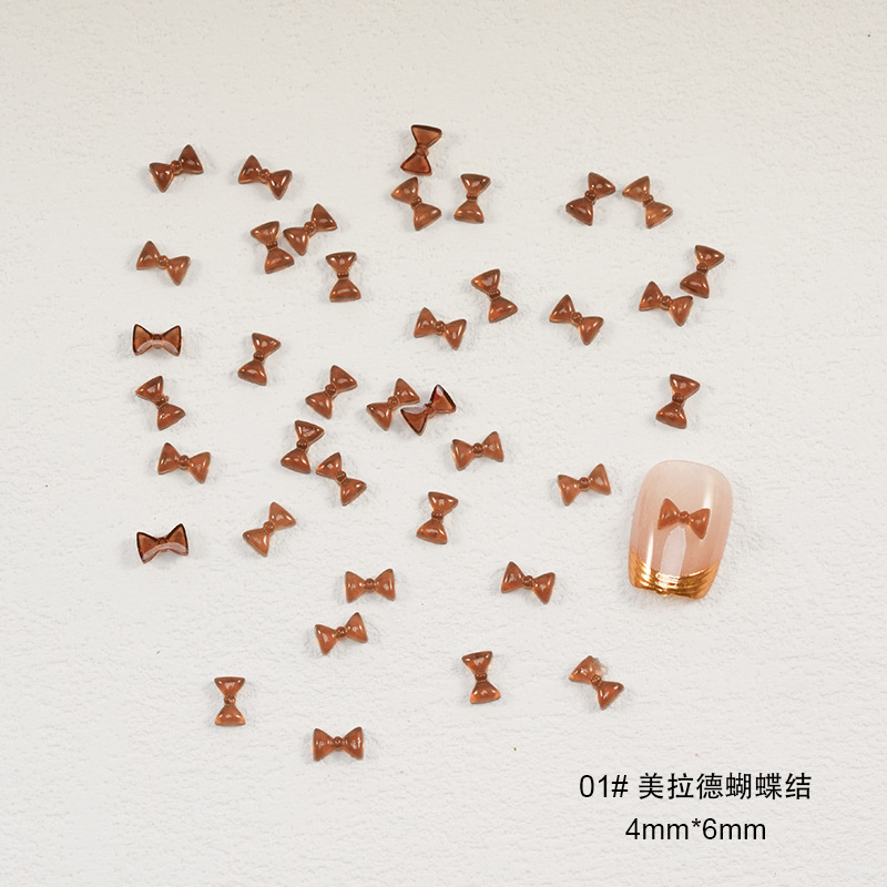 01# 메일라드 활