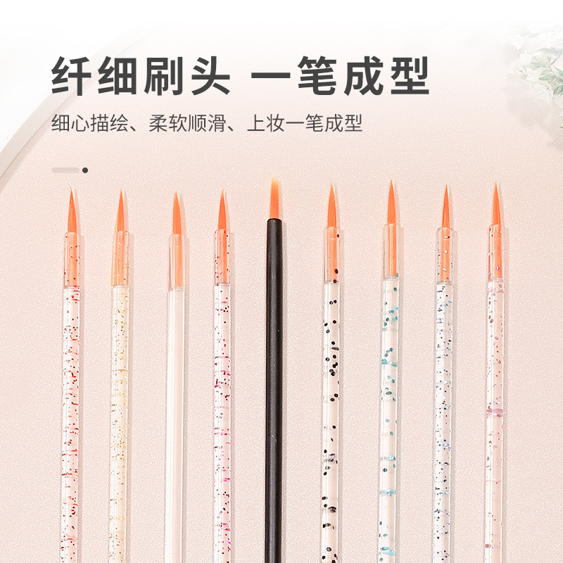 Disposable eyeliner brush stroke eyeliner fine brush eyelash brush portable lip liner makeup tool