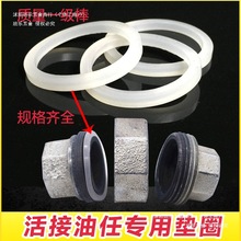 ���z�ܷ�| ��\��ӹ��z�|Ȧ  ���ι��z�|Ƭ ����|Ƭ�zȦ���z