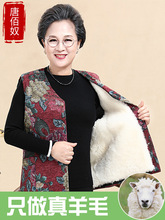 ��������ë�R��ŮƤëһ�w���ļӺ��޿��狌���b�����R�A��������