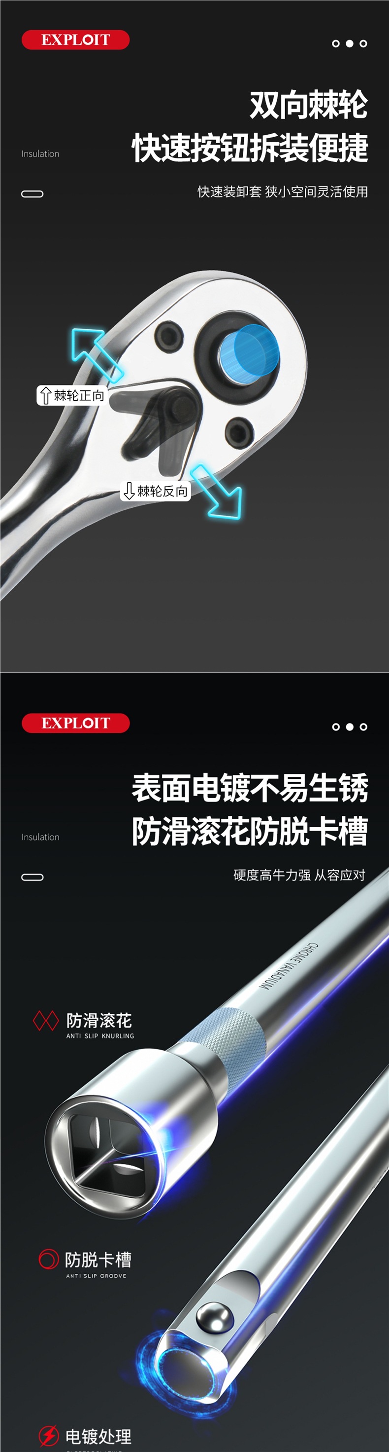 Auto Repair Tool Set Ratchet Wrench Sleeve Combination Casing Repair Car Repair Car Repair Tool Box Set