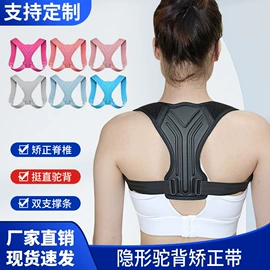 杯套/壶套/保温套;其他酒水包装;骑行手套