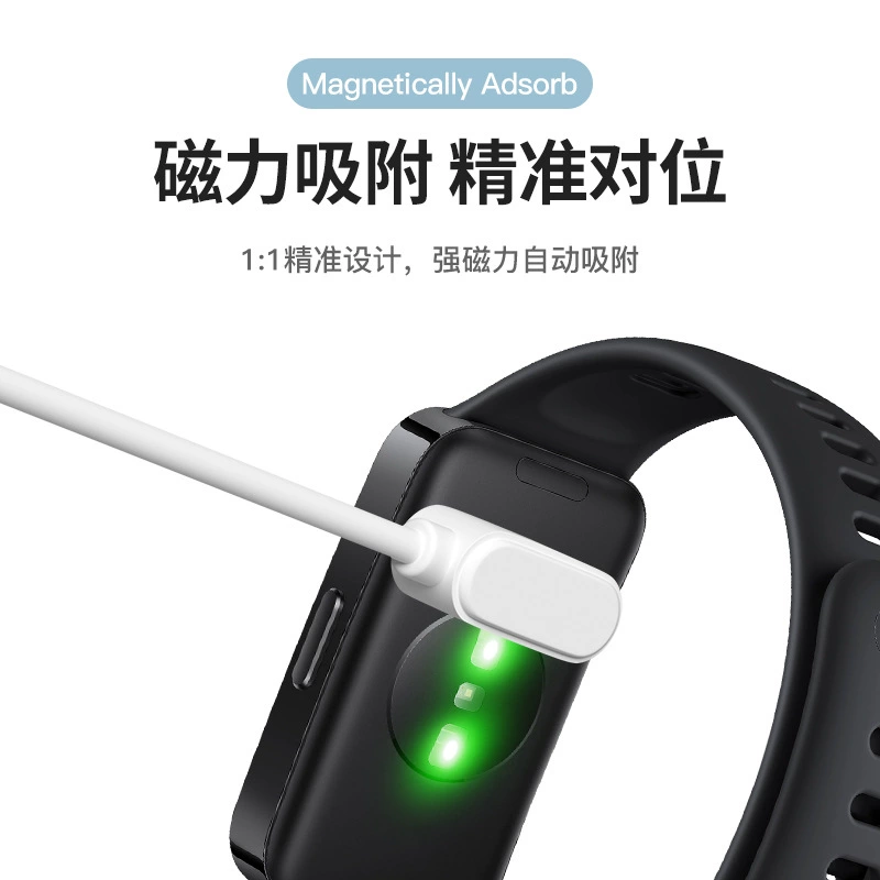Зарядное устройство для браслета Huawei, детские часы