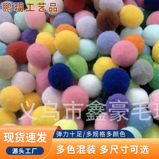 ��ɫDIY�u׃�ߏ�ë�� �ߏ��}�Që���ֹ� ��ɫ��ߏ���]ë�����l