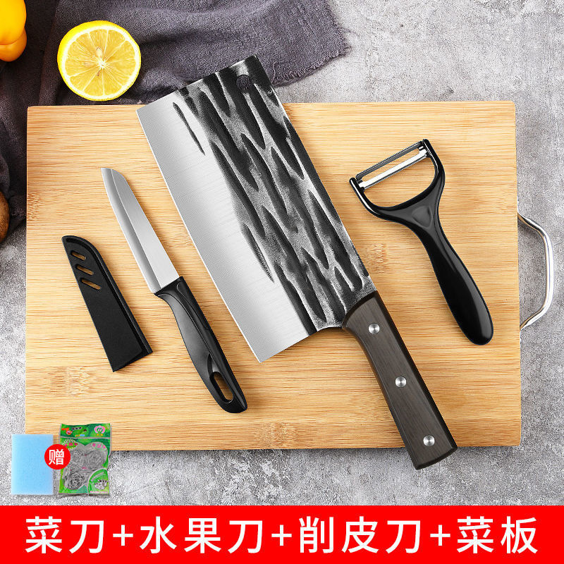Longquan 주방 칼 도마 4 피스 세트 위조
