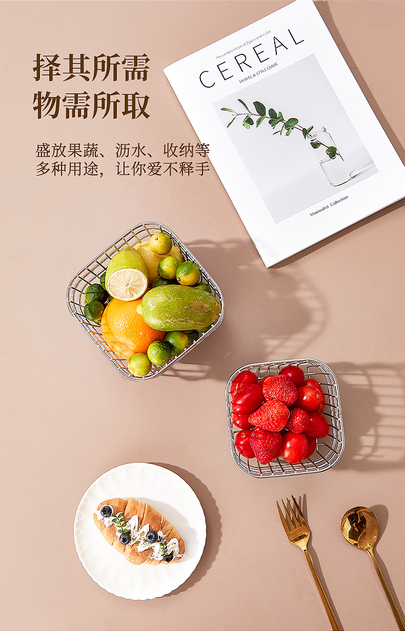 水果篮 详情9.jpg