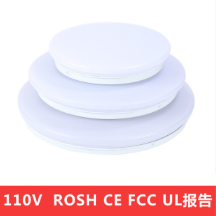 Three-proof ceiling lamp Zhongshan wholesale ultra-thin pure white ceiling lamp corridor balcony kitchen and bathroom staircase ceiling lamp