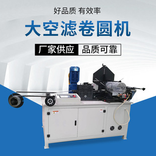 ��՞V��A�C �������W�C���@�Vо���P䓺����~�[�������Ǽ�