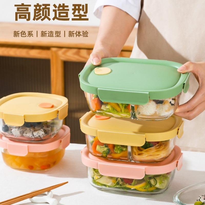 Glass Lunch Box That Can Be Heated in a Microwave Oven, Lunch Box Set for Office Workers, Fat-Reducing Lunch Box Glass Lunch Box That Can Be Heated in a Microwave Oven, Lunch Box Set for Office Workers, Fat-Reducing Lunch Box
