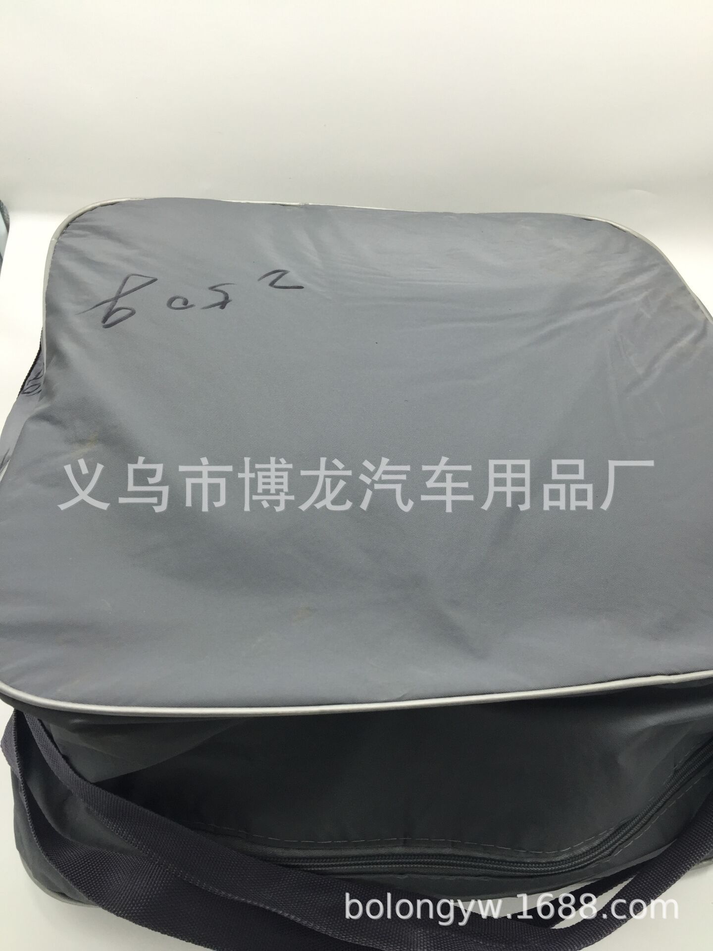 BDE4325BA1A4CB558A5BBDF98D4135