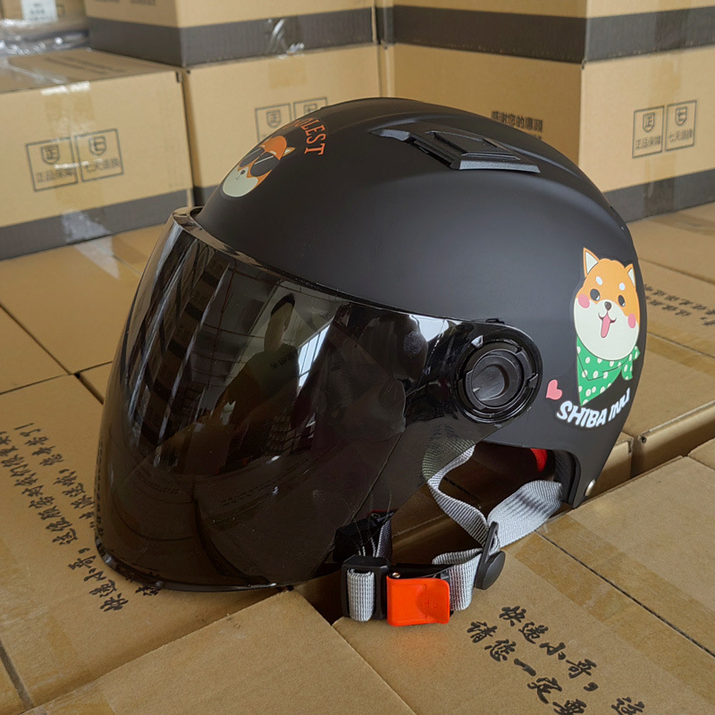 3C-Xiaochai-자외선 차단제 긴 거울