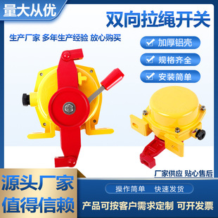 �F؛XLLS-I�p�����K�_�PKLT2-II SLK-2��ͣ����ݔ�Ͱ�ȫ���o�b��