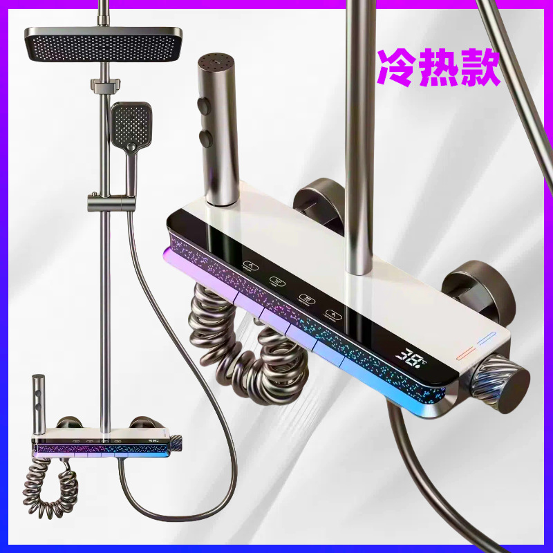 Todo el bronce gris conjunto de ducha tecla de piano baño temperatura constante pantalla digital luz de atmósfera ducha boquilla de presión doméstica