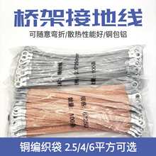 6ƽ��30cm��ܽӵؾ����X����B�ӿ�Ӿ�ȫ���������ی�늎�����