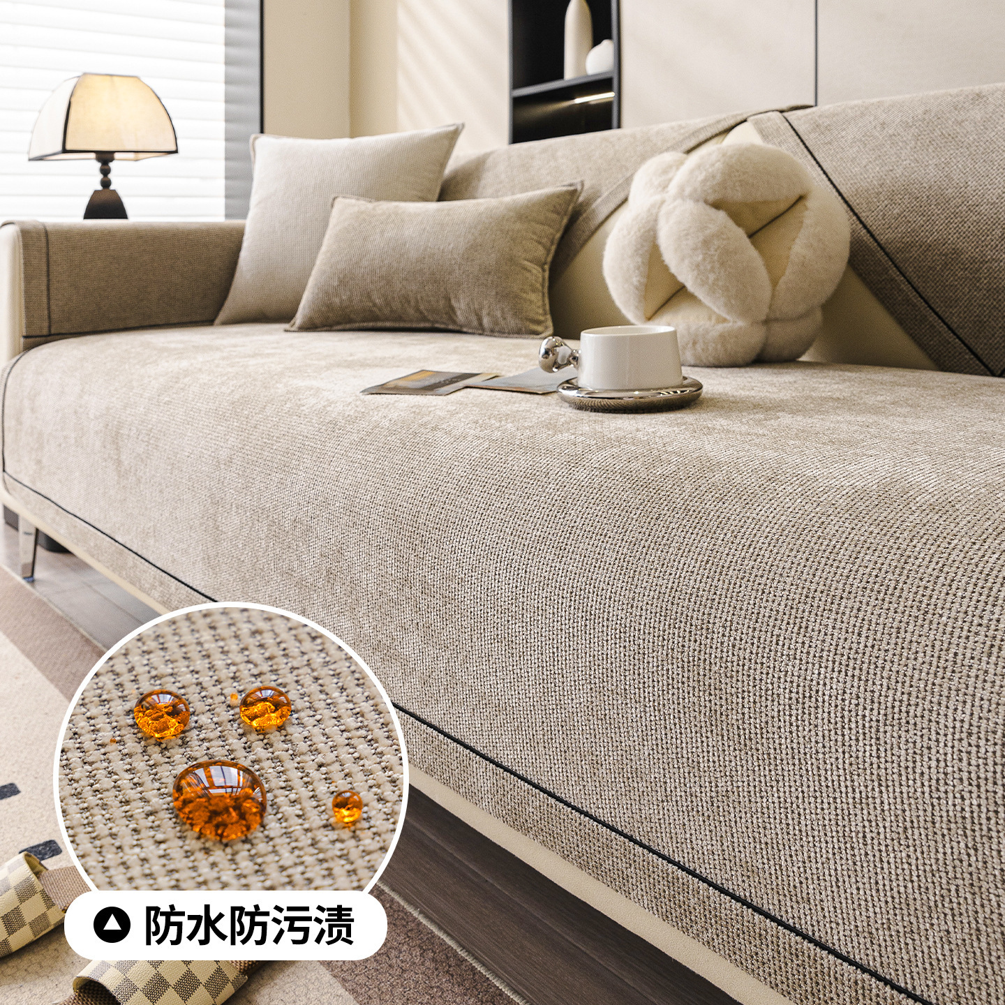 Waterproof Urine-Proof Sofa Cushion for All Seasons 2025 New Chenille Fixed Anti-Slip Cushion Cover Cloth Towel Anti-Cat Scratch