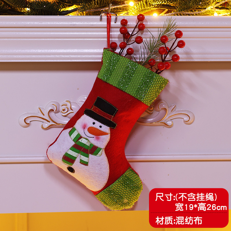 クリスマスデコレーション クリスマスツリーペンダント 大きなクリスマスソックス サンタクロース 雪だるま キャンディギフトバッグ|undefined