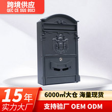 跨境电商热销信报箱创意不锈钢意见箱邮箱壁挂