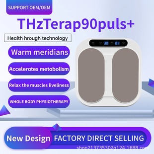 Olylife-P90Puls Terahertz Biological Galvanometer P90Puls Magnetic Floating Energy Meter Qi and Blood Pedicure Instrument