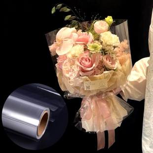 Fully Transparent Opp Film Printed Cellophane Roll Flowers Fruit Basket Bouquet Gift Cellophane Waterproof Wrapping Paper Material