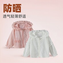 Ůͯ�Bñ������ļ�����Ů��������ͯ��������׃��ļ�������a