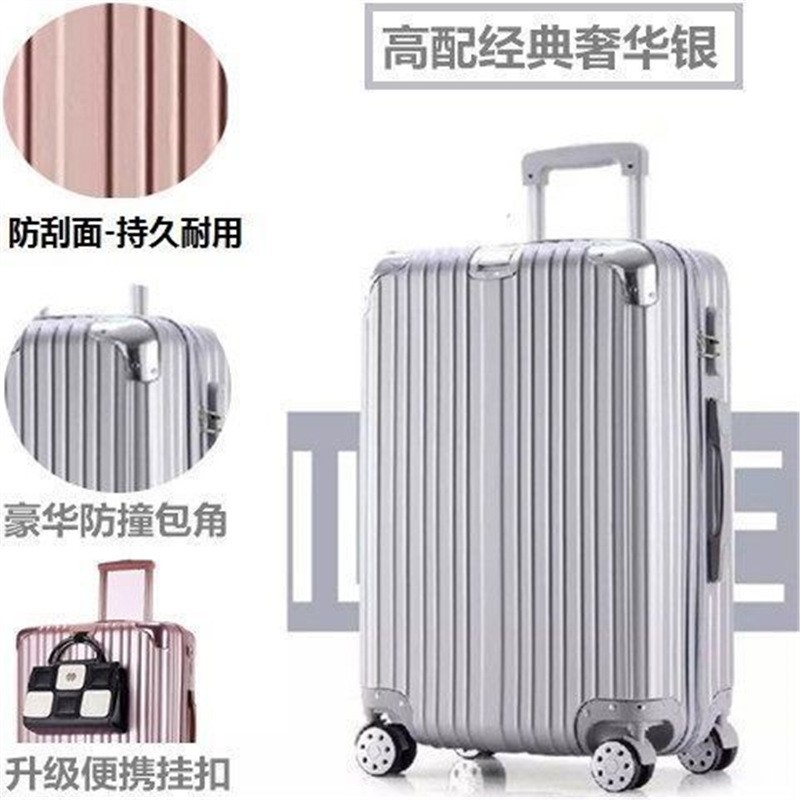 Maleta trolley 24 pulgadas 22 pulgadas maleta para estudiantes maleta para hombres y mujeres maleta de embarque caja de contraseña de 20 pulgadas 26 pulgadas cuero