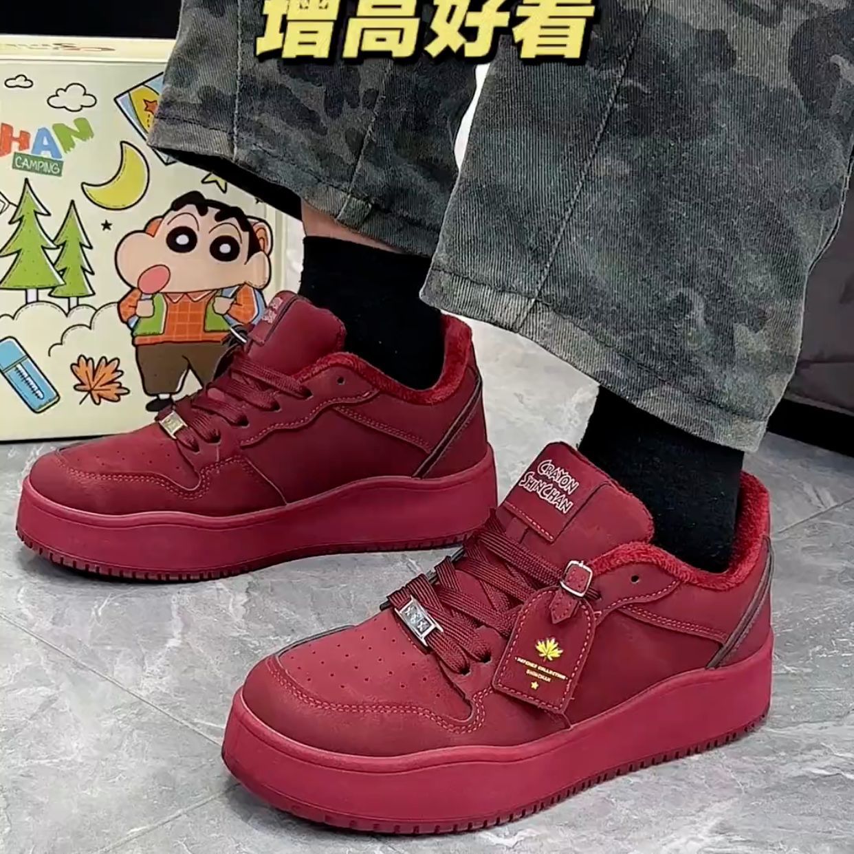 详情图