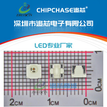 5730��Ȼ�����԰װ׹�LED��LED�������0.2W�׹�4000K��Ȼ��