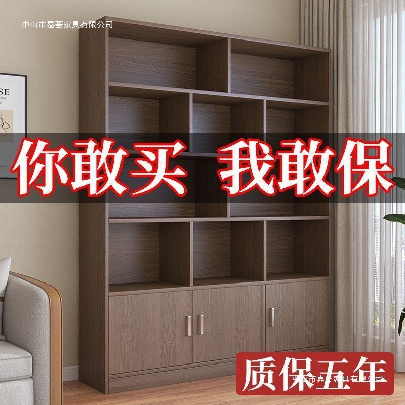 Wine Cabinet Home Living Room Entrance Cabinet Partition Cabinet Simple Modern Display Cabinet Foyer Red Wine Floor-Standing Display Storage Cabinet