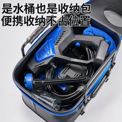 Household Wireless Cleaning Machine, Lithium Battery | Car washing machine