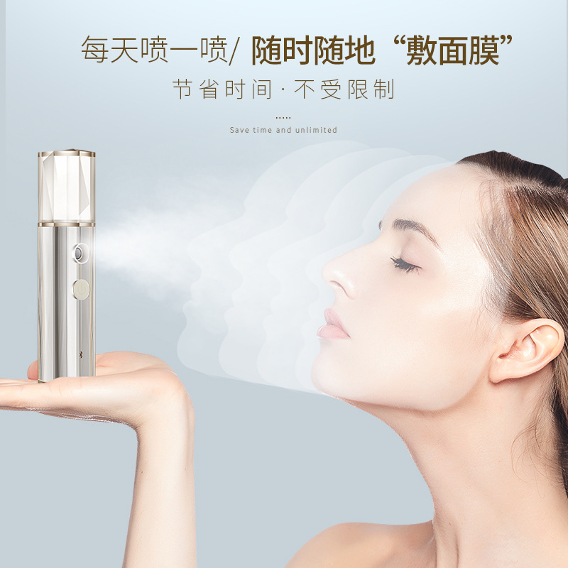 Портативный увлажнитель воздуха Jin Dao KD770 золотистый