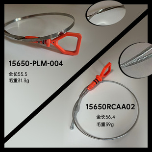 15650-PLM-004��15650RCAA002�m���04����˼&��l�әC�C���ͳ�