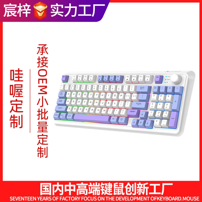 Модный клавиатура для ноутбука, bluetooth, (Cross-border торговля)