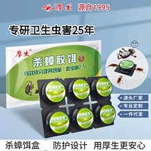 ���ș����ȫ偶��҃ȷ�ȫ�Cһ�C���z�D�����ǜ皢����뚢�x���S