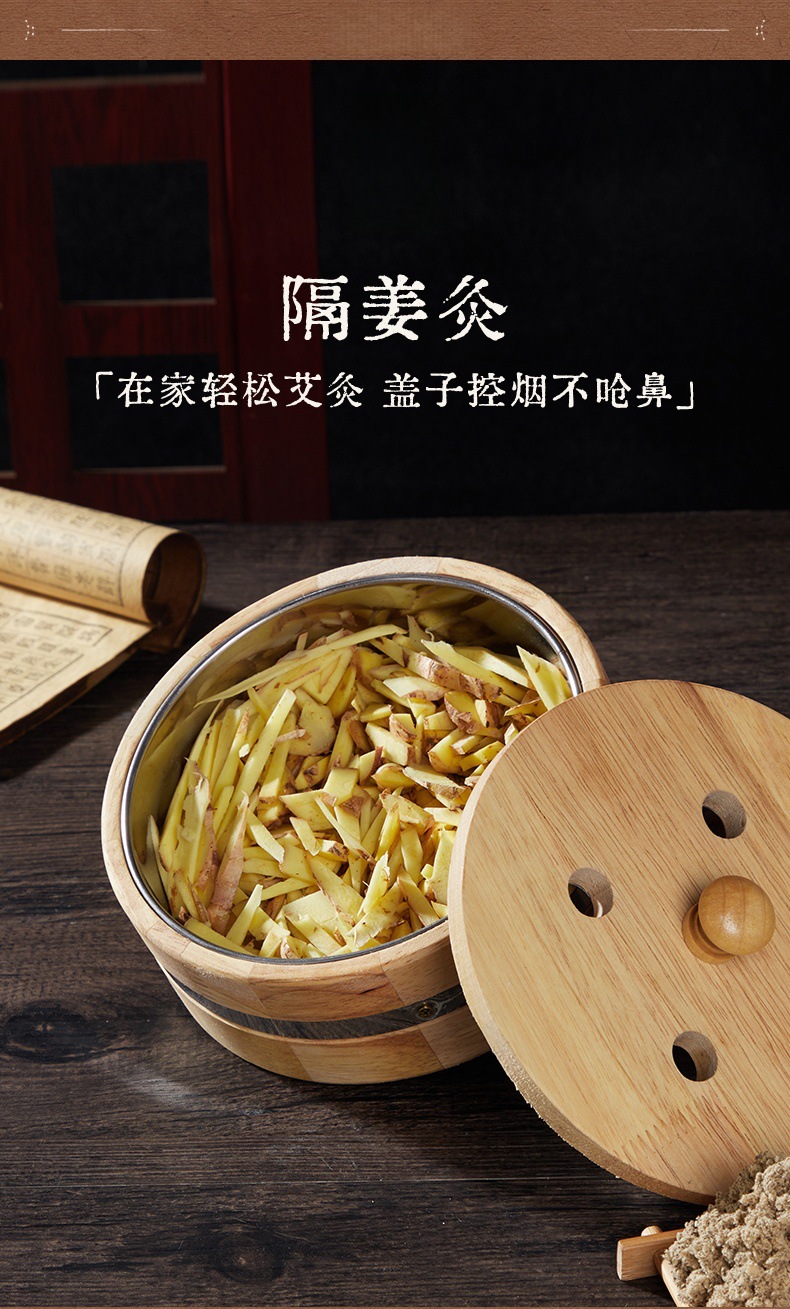 Extra Large Ginger Moxibustion Box Wooden Ai Jiu Tool with Cloth Pad for Navel and Abdomen Use overview