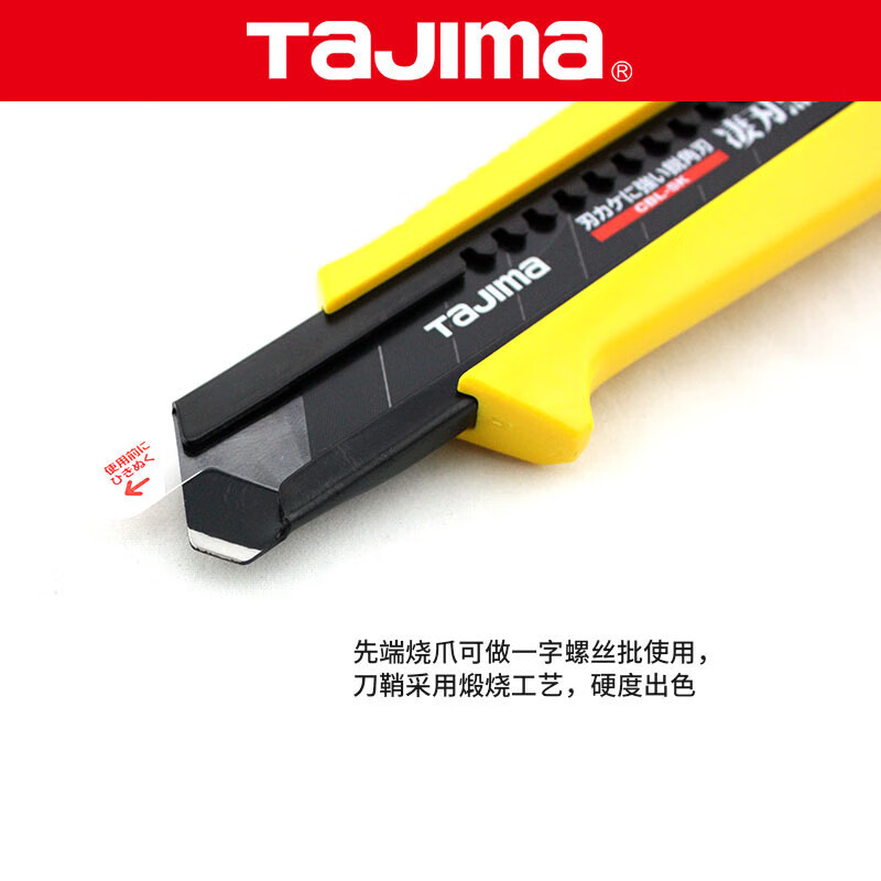 Tajima TAJIMA 1101 - 1687 DRIVER Cuchillo de arte 500 Violeta