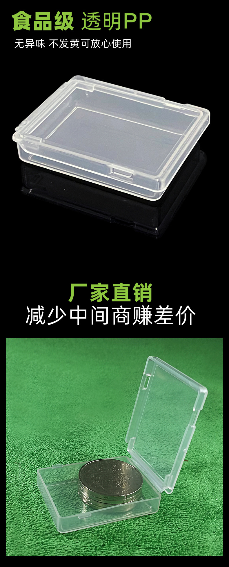 S431详情页模板 07.jpg