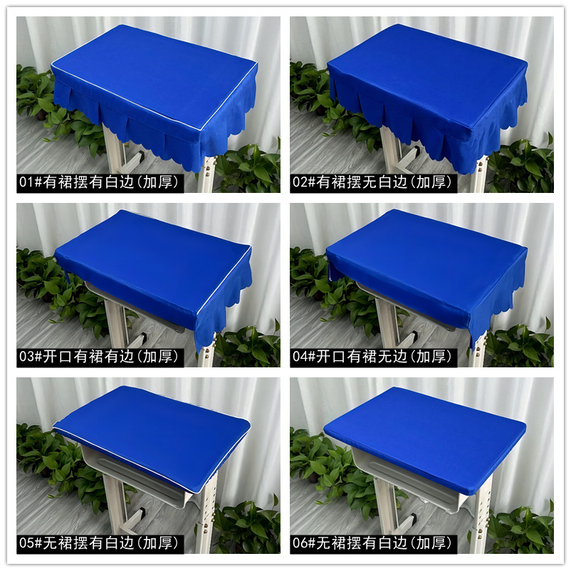 微信图片_20220613125320