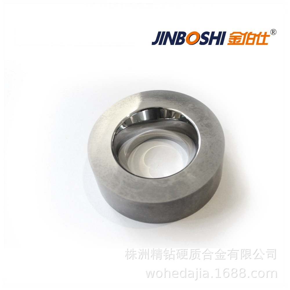 钨钢模具批发 YG8X硬质合金拉伸模具 缩管模具 粉末冶金模具