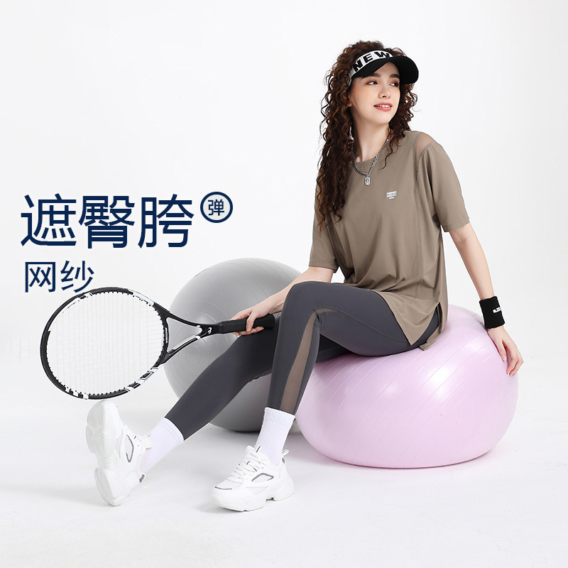 2024 Summer Thin Fitness Clothes for Women Plus Size Fat mm Loose Fit over the Hips Sports Quick-Drying T-Shirt Yoga Clothes Breathable Quick-Drying