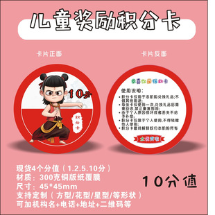 ��߸�e�ֿ�С�W����ͯ�e�֪���e�ֿ��༉��Ӗ�C����ͨ���Q��