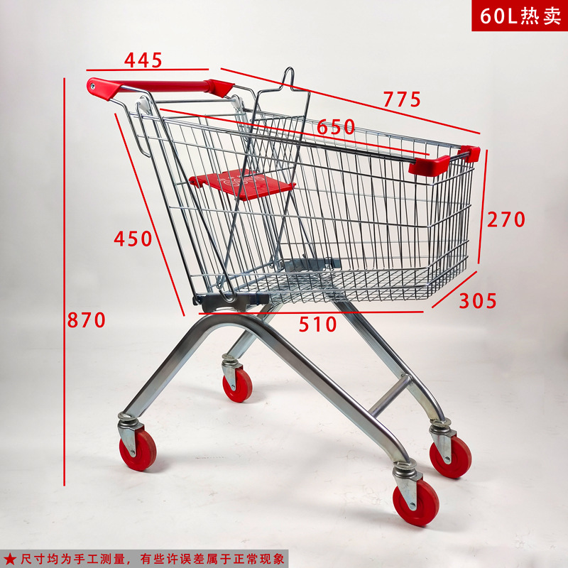 핫 세일 60 리터 (4 인치 PVC 레드 휠)